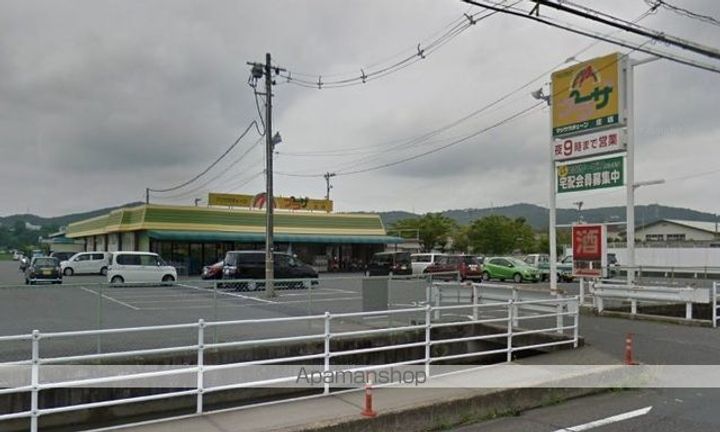 ティエラAの周辺