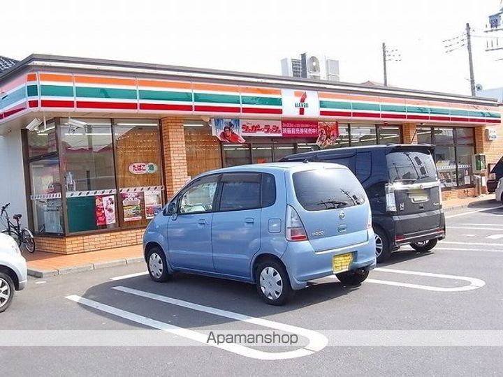 レオパレス八原204の周辺