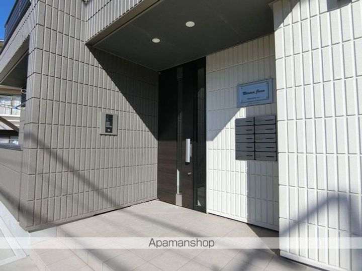 ノーマジーンのその他画像