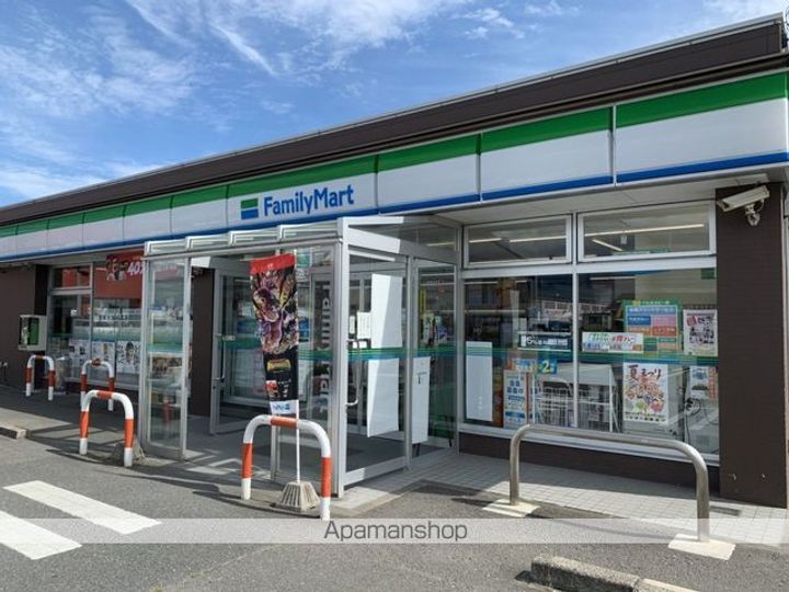 グランデュールA棟201の周辺