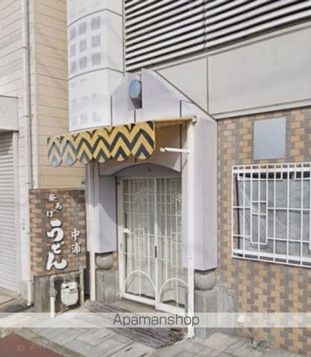 香川県高松市番町2丁目の賃貸マンションの周辺