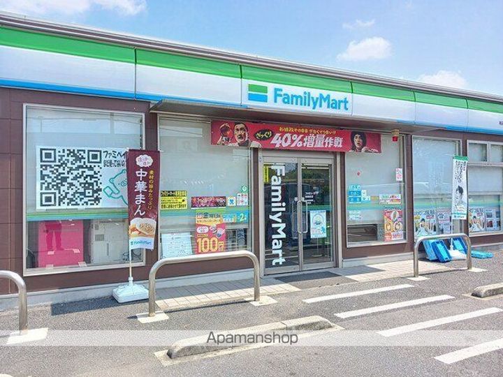 モーヴソレイユの周辺