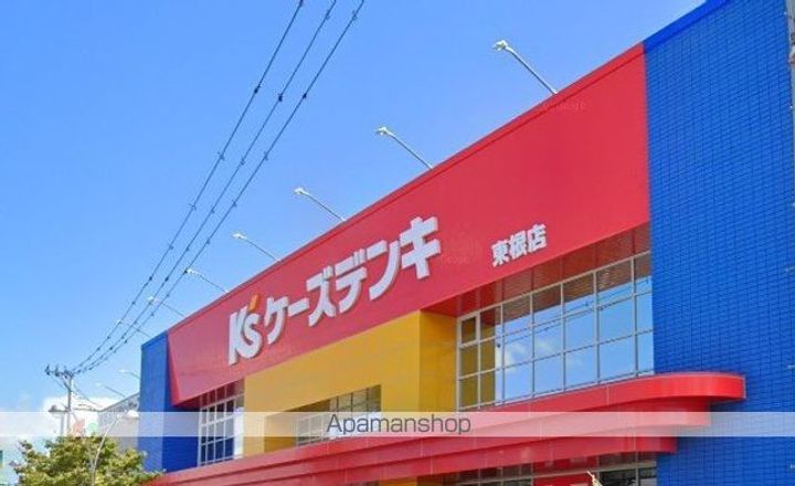 ヴィラ・シャンテBの周辺