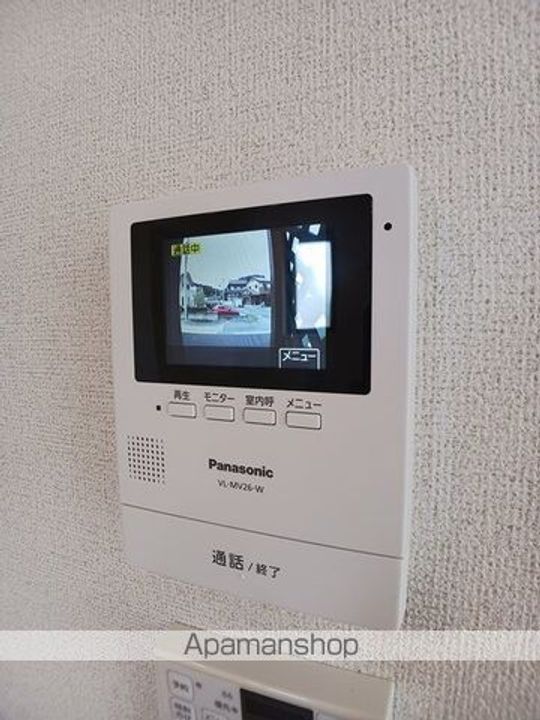 グランディール レレーユのその他画像