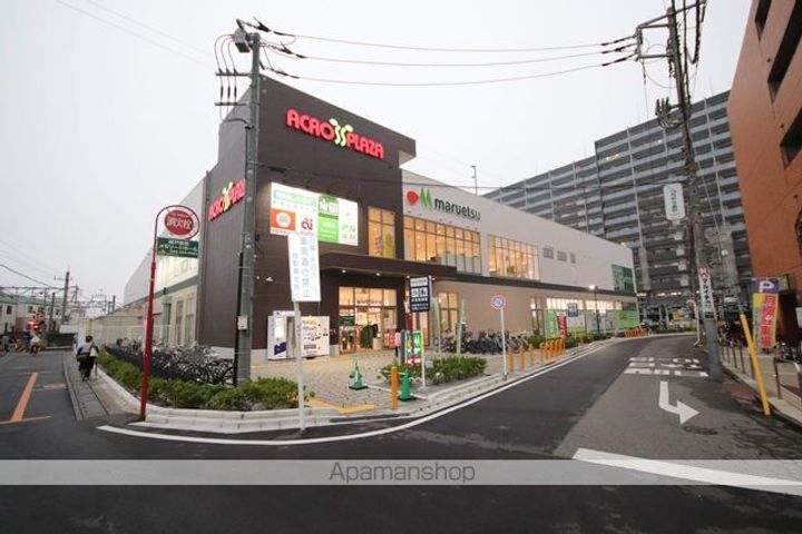 第2馬橋マンションの周辺