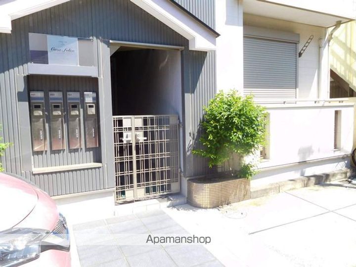 CASA FELICE カーサ フェリーチェのその他画像