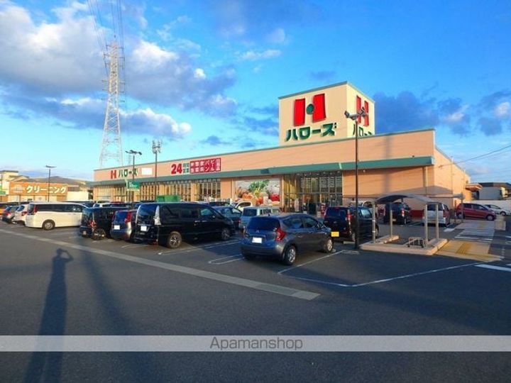 ステュディオ山中202の周辺