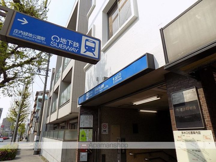 クレフラスト坂井戸の周辺