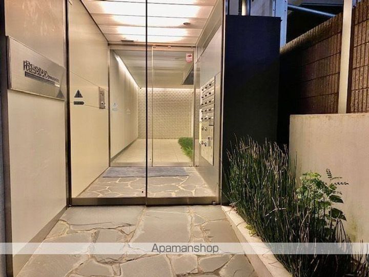 東京都世田谷区深沢1丁目の賃貸マンションのその他画像