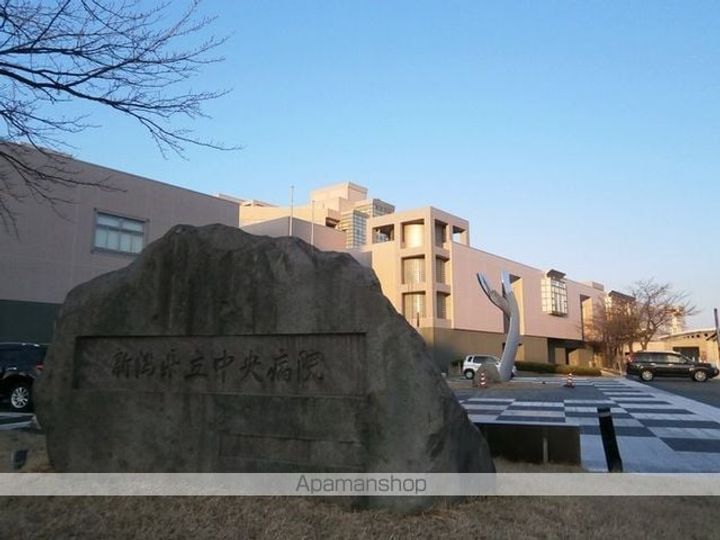 キャトルセゾンの周辺