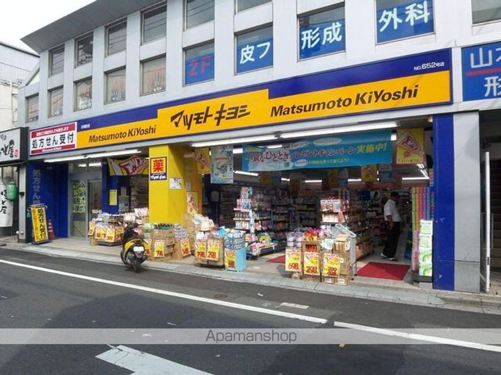 東京都杉並区永福3丁目の賃貸マンションの周辺