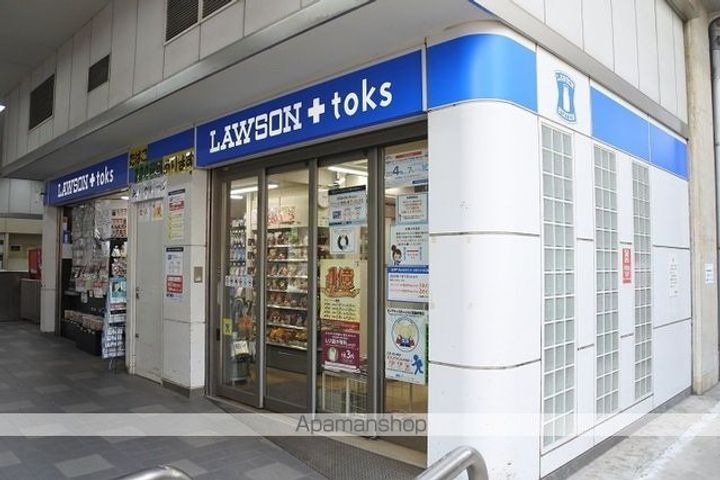 アトリオフラッツ奥沢の周辺