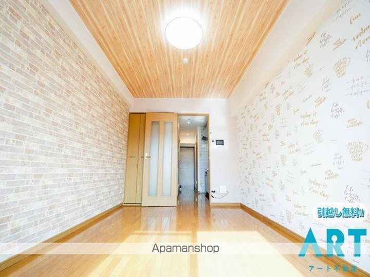 ルーチェ志津川の内装