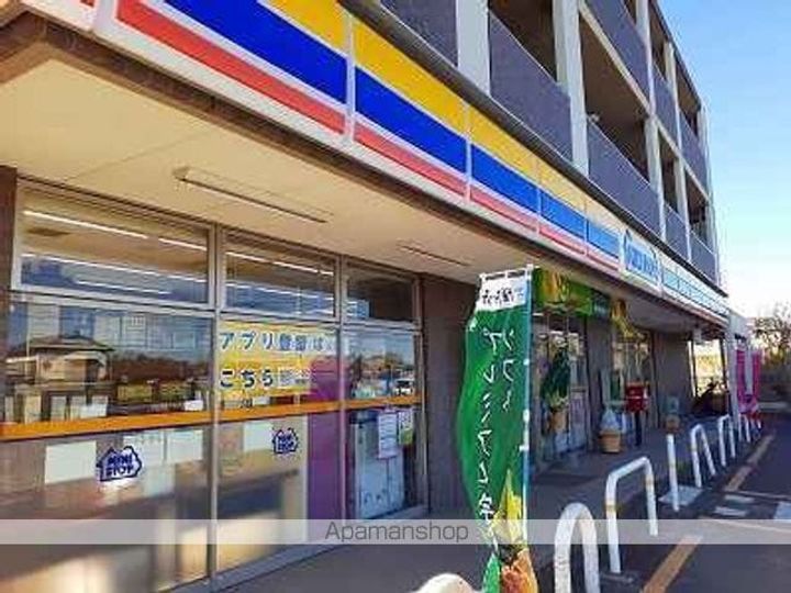 クラスターヒルの周辺