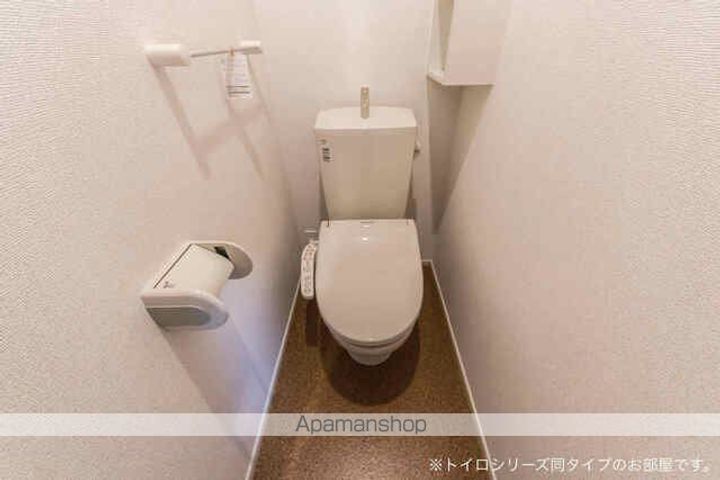 グラースのその他画像