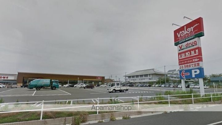 第三岡田マンション303の周辺