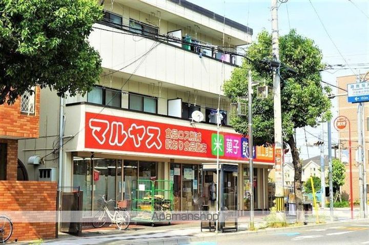 内田荘 A202の周辺