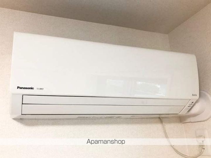 シャーメゾン SUBLIME207のその他画像