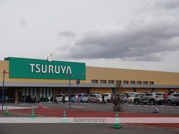 サンリットハウスBの周辺