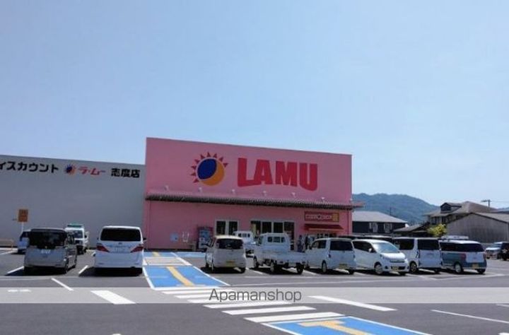 香川県さぬき市志度の賃貸マンションの周辺