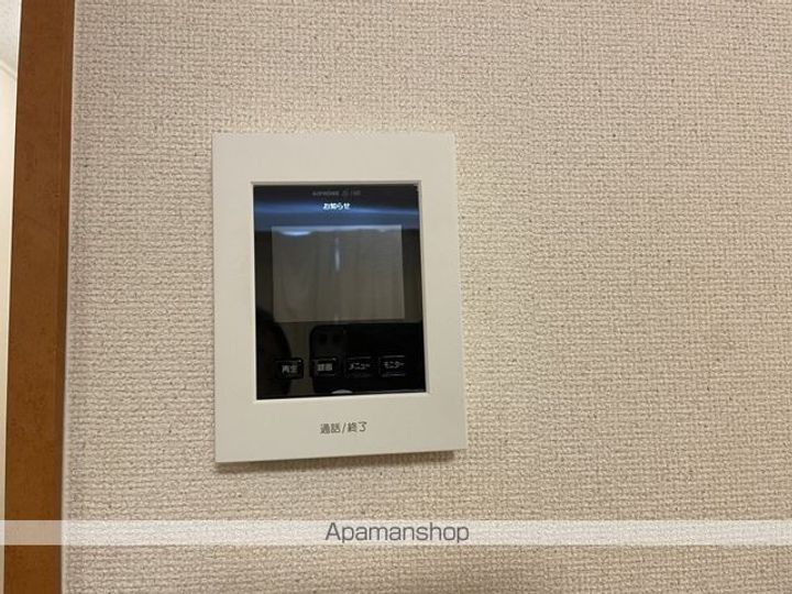 レオパレスかたおか209のその他画像