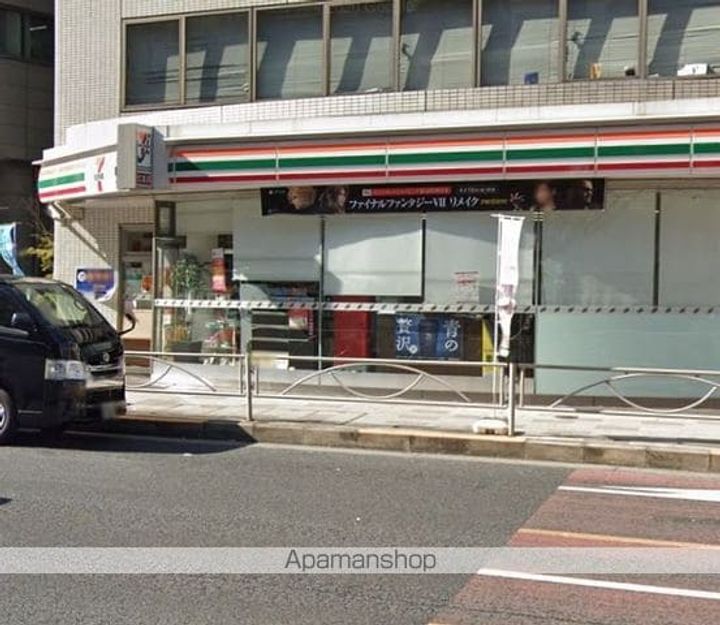 シティハウス東京新橋の周辺