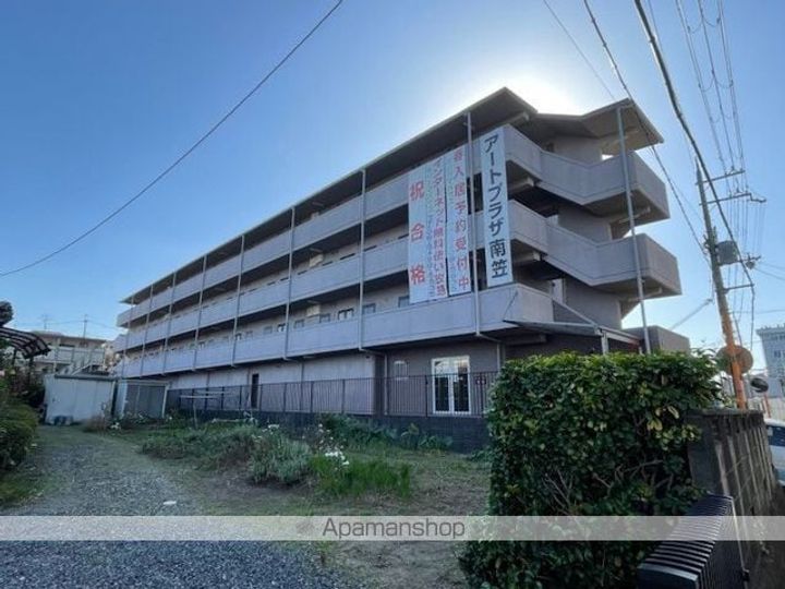 アートプラザ南笠2015の外観