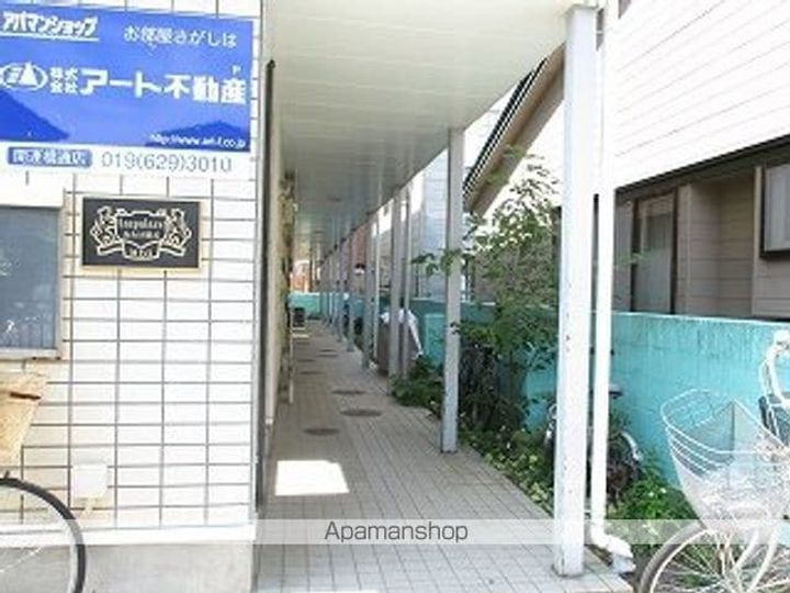 PALのその他画像