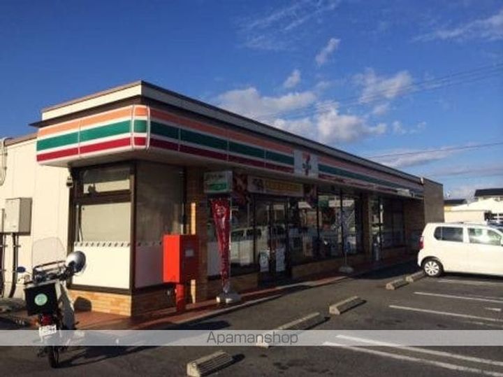 カレント中央103の周辺