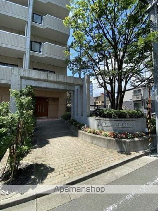 ノスタルジア203の外観