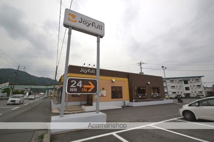 レストハイツ1の周辺