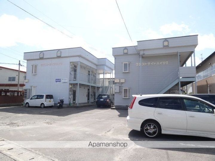 ウエストサイドハイツ1の外観