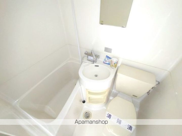 東京都日野市高幡の賃貸アパートの風呂