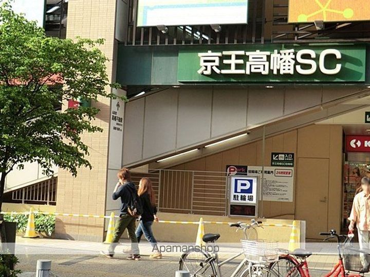 レオパレスアクアの周辺