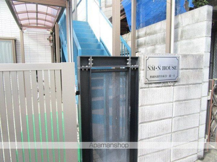 NMNハウスのその他画像