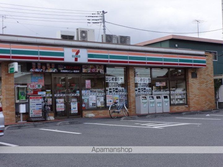 ソフィア行田305の周辺