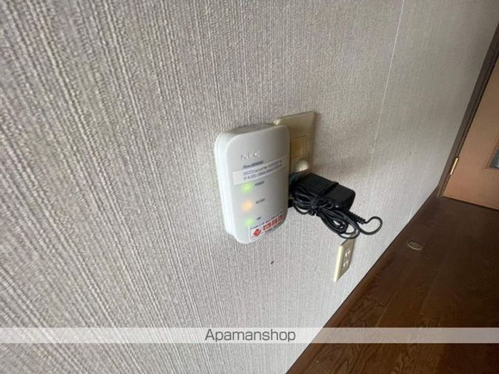 サンコーポのその他画像