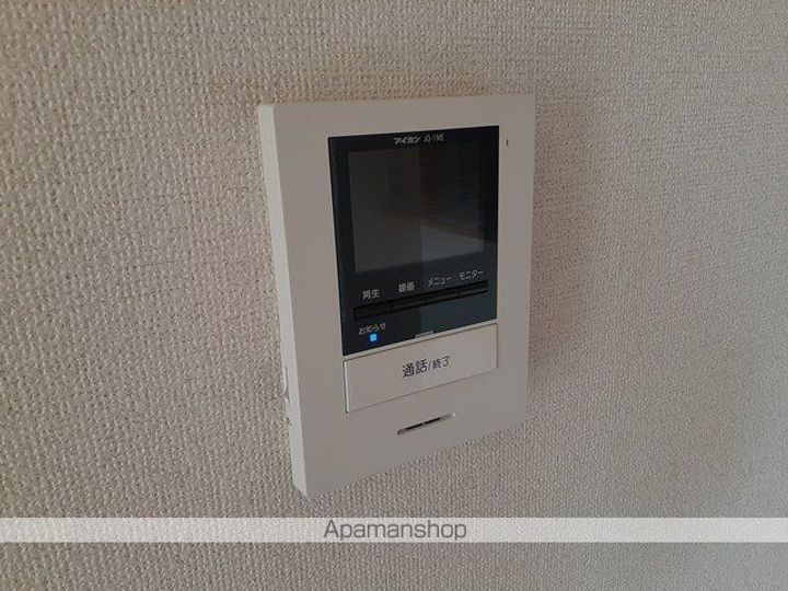 プリムローズ105の内装