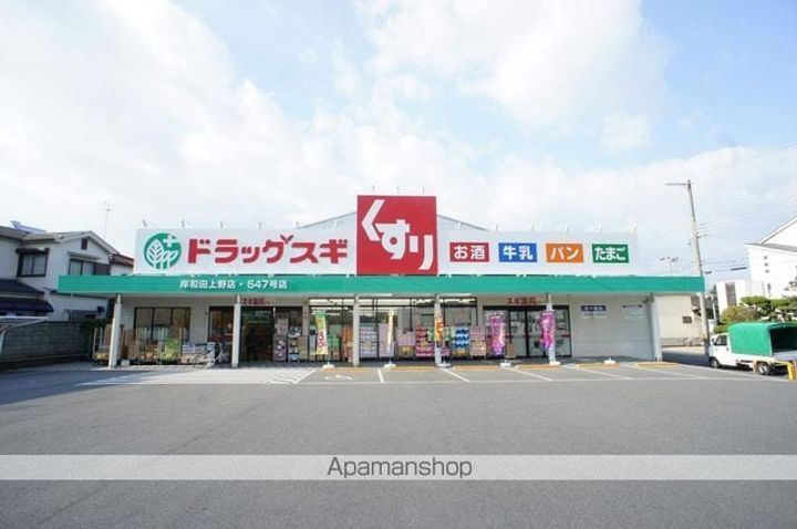 プリムローズ岸和田308の周辺