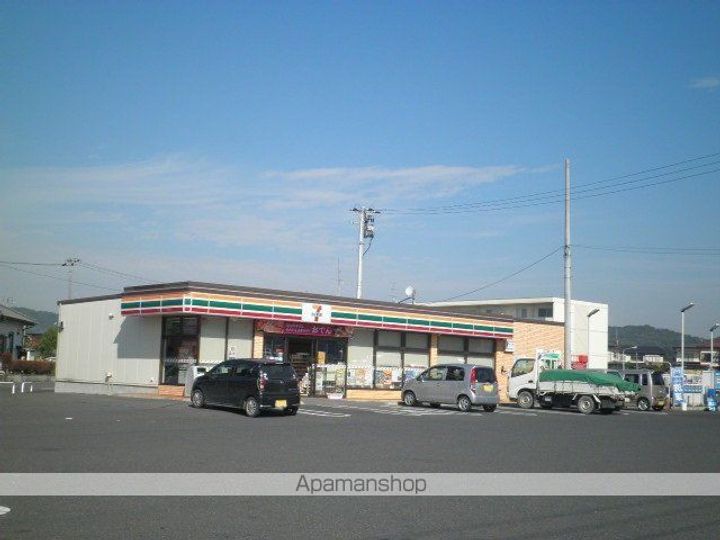 コーポ富士102の周辺