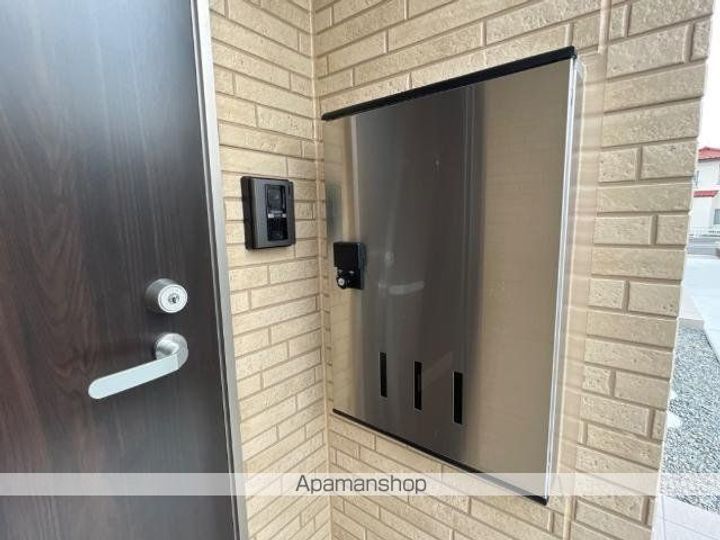 アザレアのその他画像