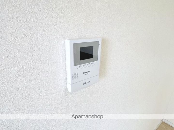 リージャストマンションふぁいぶ208のその他画像