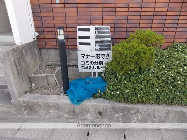 LIVEX 赤見のその他画像