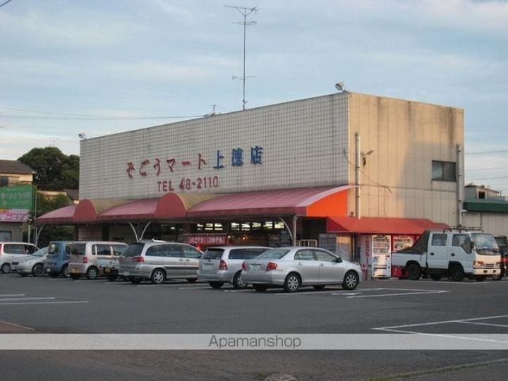 藤原マンション高市の周辺