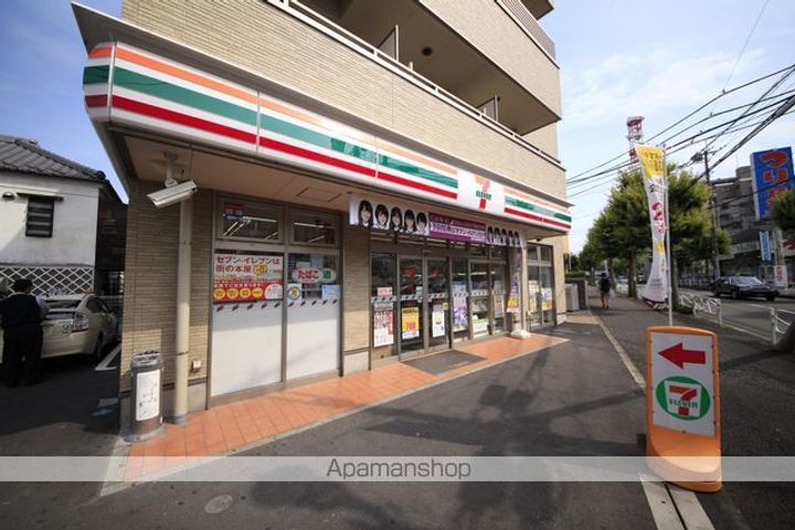 東京都八王子市子安町1丁目の賃貸マンションの周辺