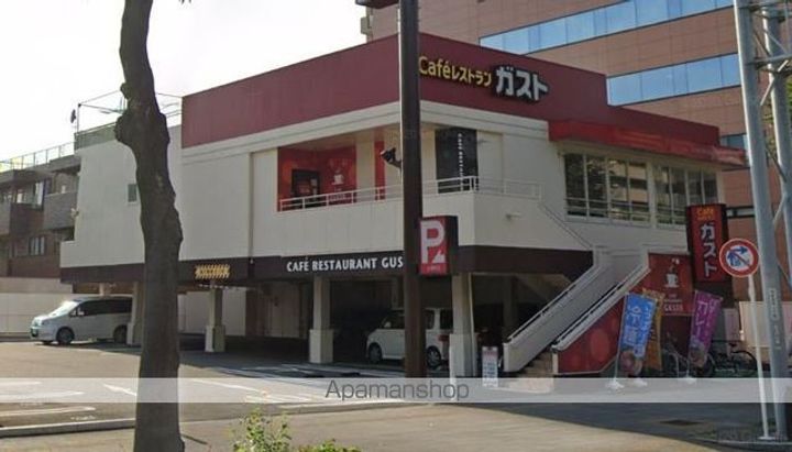 愛知県名古屋市中区古渡町の賃貸アパートの周辺