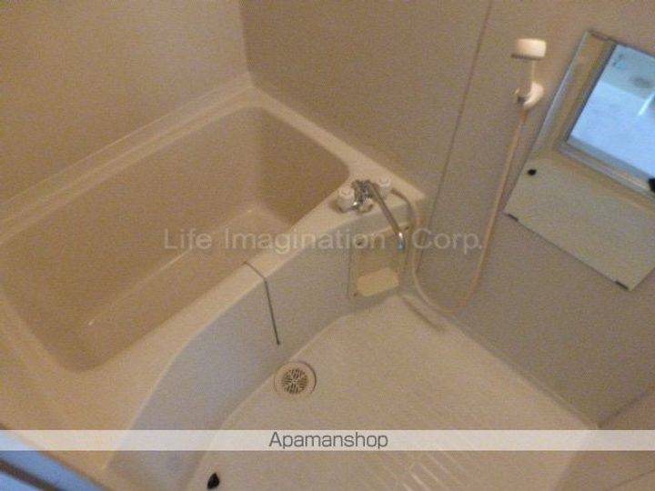 メゾン桑野の風呂