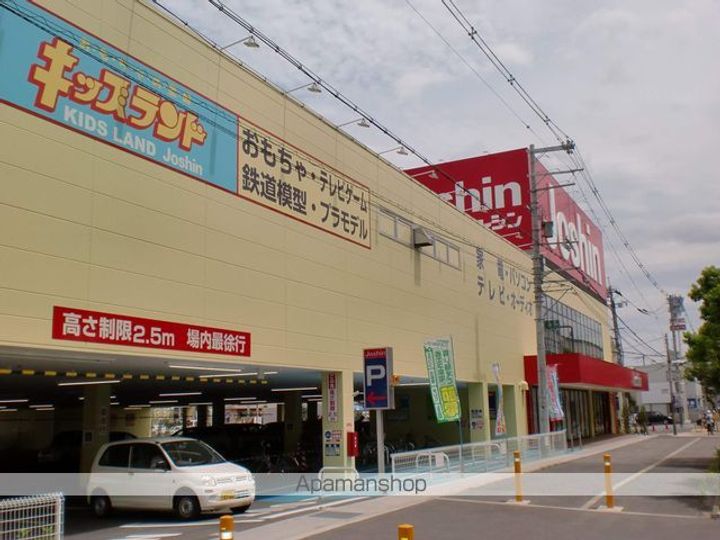 大阪府堺市東区引野町1丁の賃貸アパートのその他画像