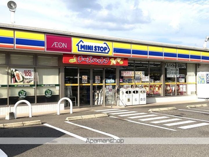 サープラス大庭の周辺