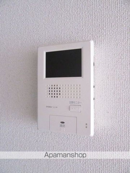 長野県長野市三輪9丁目の賃貸マンションのその他画像